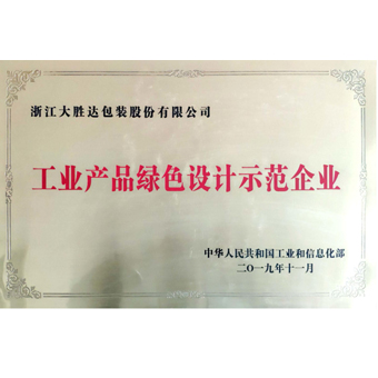 6549e156068f7
