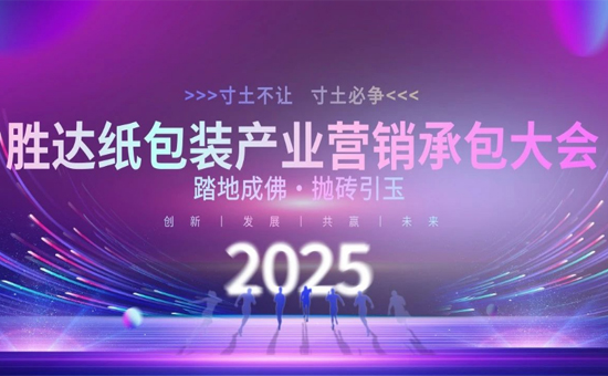 6788773e0613b