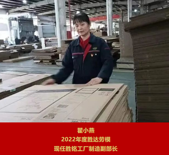 202305013.jpg