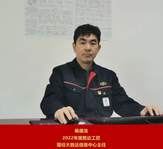 202305015.jpg