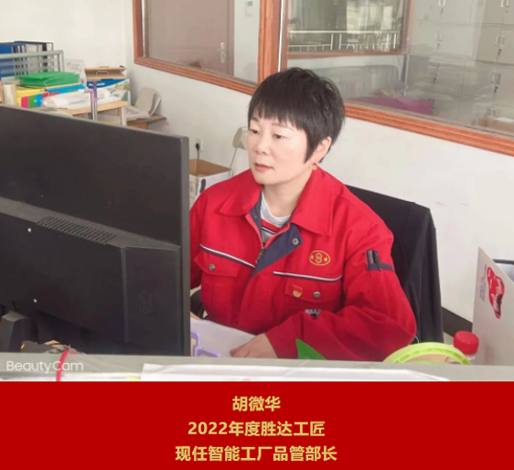 202305017.jpg
